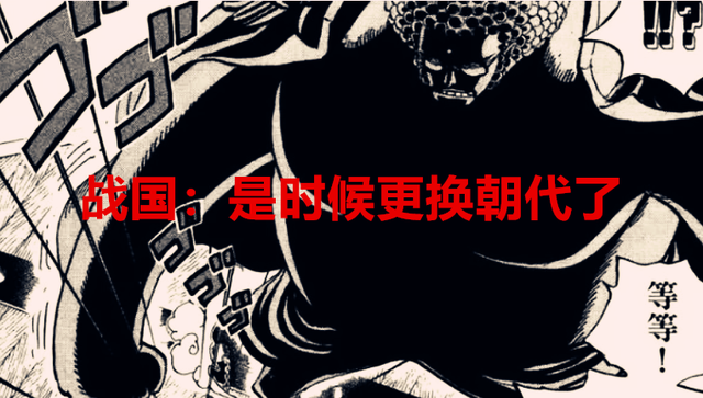 海贼王|海贼王1039话：当强者们听到大妈落败的消息后，明哥的反应最炸裂