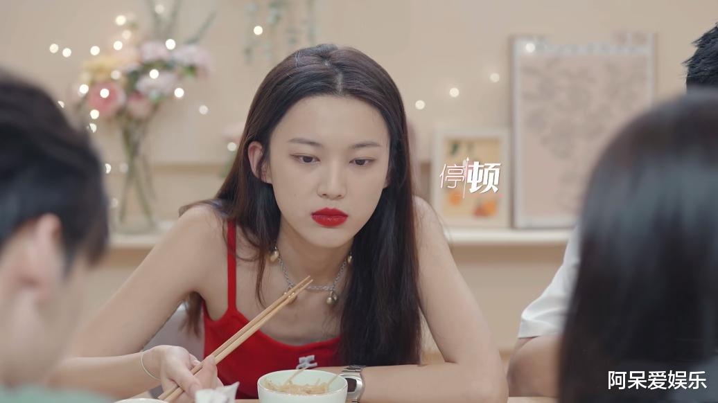 心动5|《心动5》郭浩然对李宛倩坦露内心,却让金佳悦遭到了“网暴”