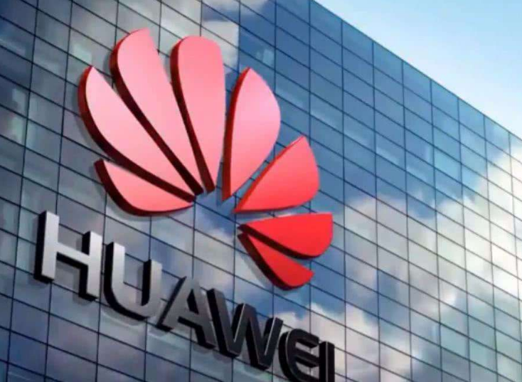 华为|倒计时1天,华为:我又回来了!