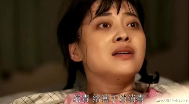 父母爱情|《父母爱情》播出8年后，主演们拉开差距，配角已成一线明星