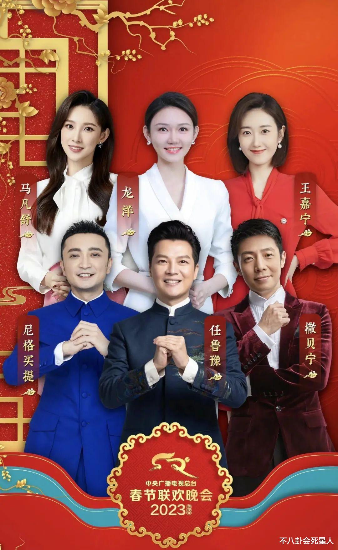 朱迅|49岁朱迅近照认不出,眼窝凹陷眼睛大得离谱,曾患癌症无缘春晚