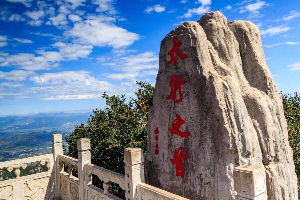 白石山|郭进拴|夏游白石山