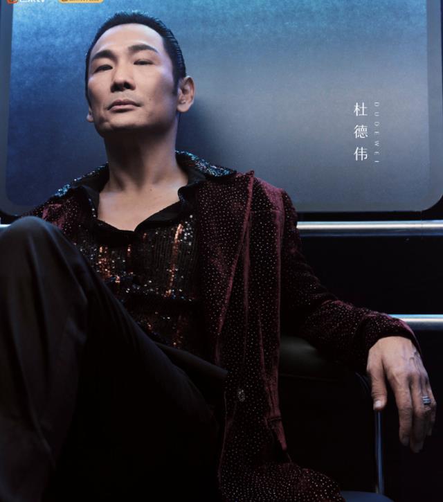 杜德伟|披荆斩棘的杜德伟为什么每次都垫底?真实原因很现实