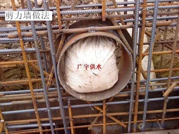 35条安装工程质量通病及改进措施