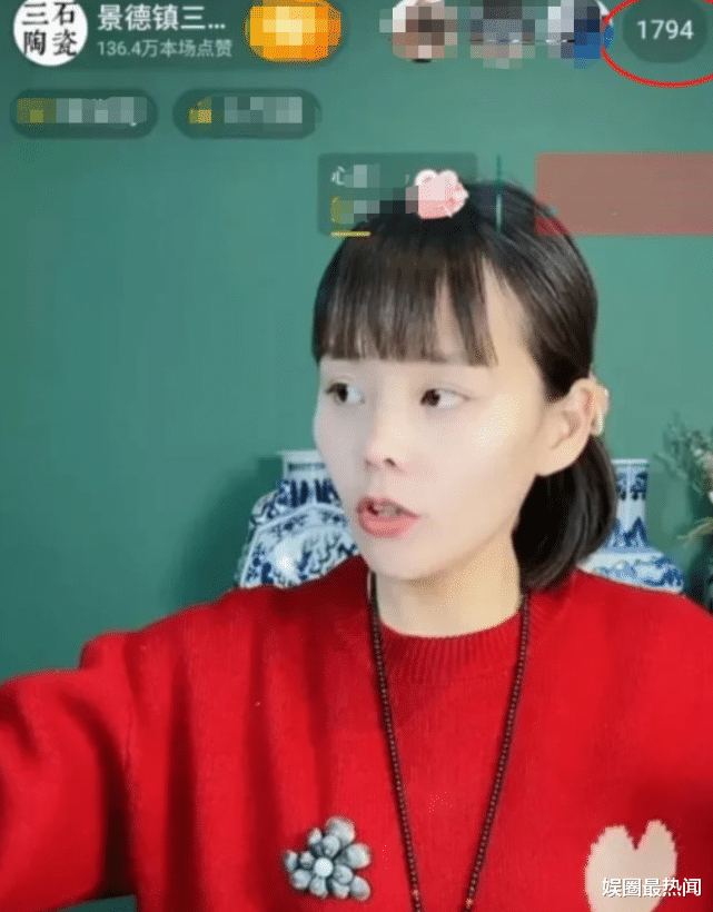 杜新枝|熊磊直播带货,杜新枝打赏3毛钱,网友:比上次有进步