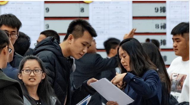 招聘|“清北学生都去考公了，这样下去还有希望吗”？专家：很遗憾
