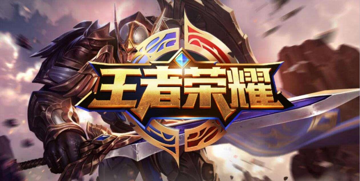 王者荣耀里她被誉为石化之王,同时她也是古代四大丑女之一