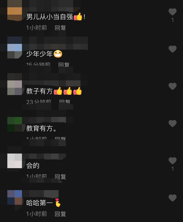 管彤|央视管彤晒儿子近照!9岁儿子靠墙站身姿挺拔,太瘦衣服空荡荡