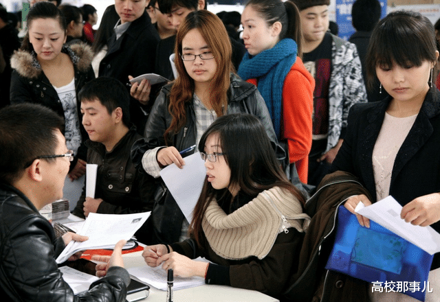 住房公积金|毕业生晒“中国烟草”工资单,收入轻松过万,公积金顶普通人月薪