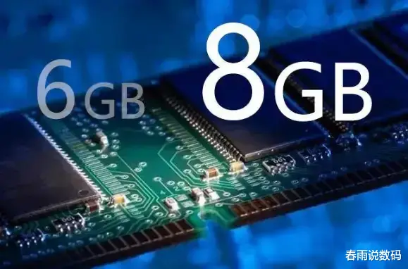 红米手机|6GB运行内存的手机真的比4GB的好吗？这样买运行内存可以省200元