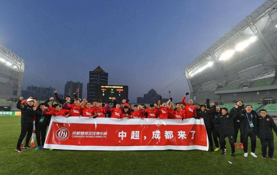 巴塞罗那|中超大黑马冲冠！成都蓉城凑齐5大外援，泰山上港或败给川足