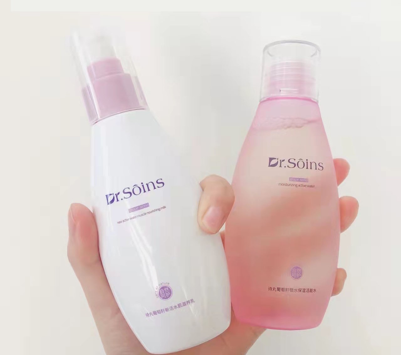 2022年最值得入手的5款孕期水乳排行榜！你的孕期水乳上榜了吗？