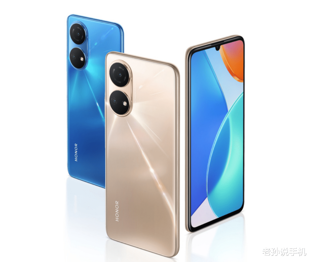 小程序|荣耀畅玩30入网：5000毫安电池、10W充电、720p高刷屏！