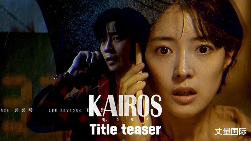 韩星|韩网热议「主角运」很差的韩星,丁海寅、李世荣都上榜!