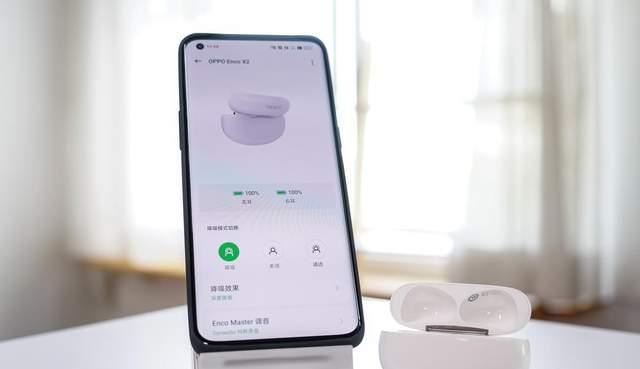 无线耳机|OPPOEncoX2真无线耳机使用体验，黄金听感加持，久石让调音