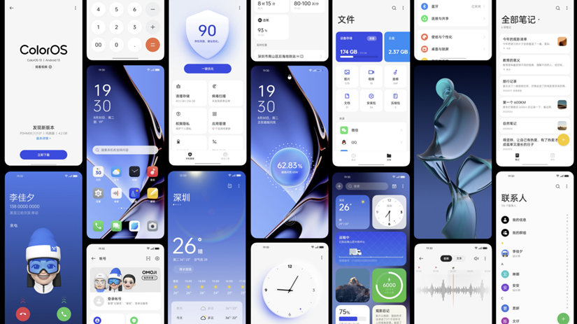realme|四大升级守护安全，ColorOS 13再放大招实力圈粉，杜绝隐私外泄