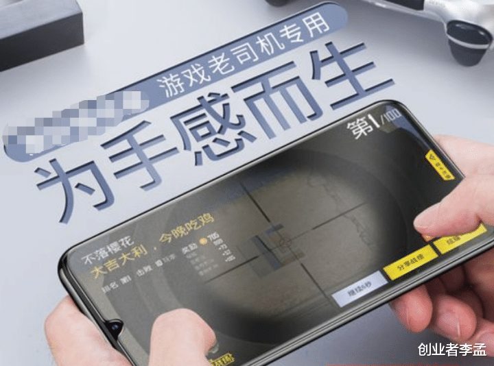 为啥很多大学生不太需要游戏本，买轻薄本就够了