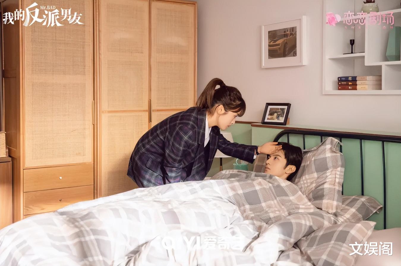 萧无敌|《反派男友》:南星因爱成功,“最大反派”萧无敌真实身份揭晓