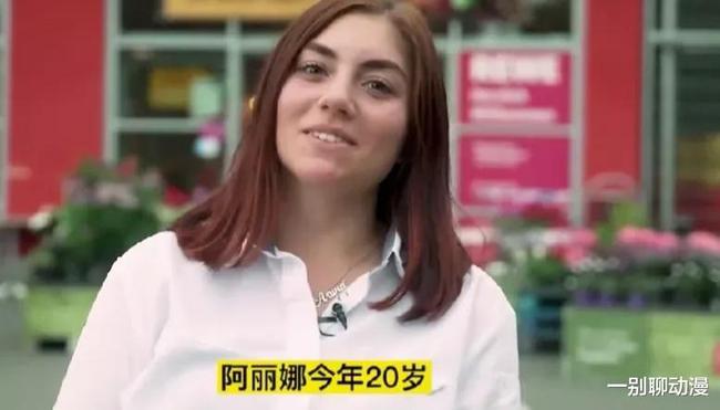 德国超市收营员,月薪近20000元!