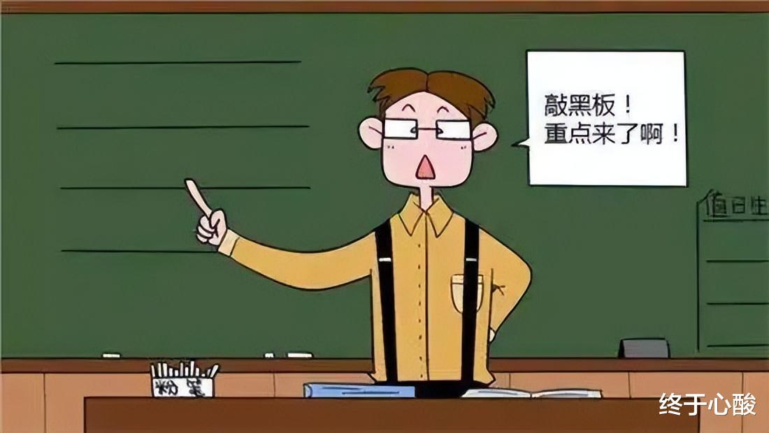 案例!女方“半推半就”,男子与其发生关系,是否构成强奸罪?
