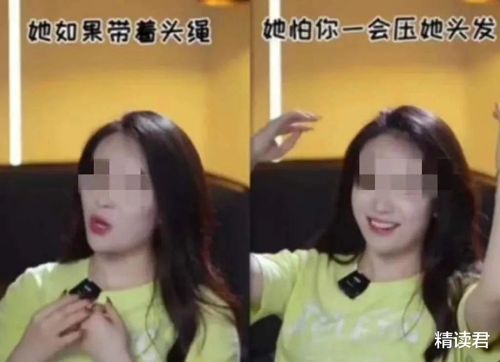 深圳地铁令人愤怒的一幕流出,撕开了当下社会隐蔽的遮羞布
