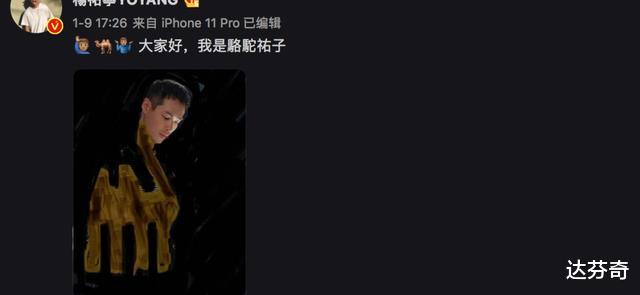 许绍洋|相貌平平却一直演男主的8位男星，扮酷耍帅演霸总，谁最让人尴尬