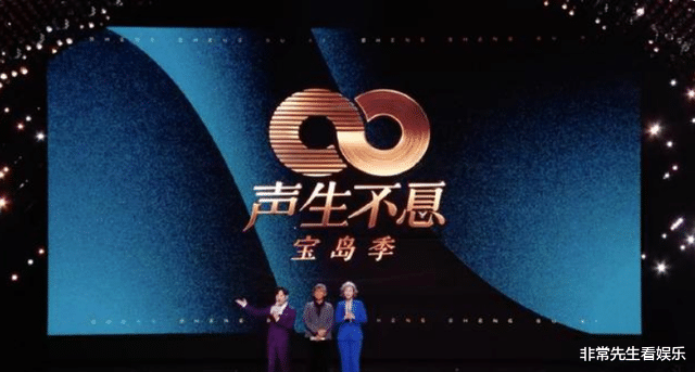 芒果台|芒果双平台招商会诚意十足,4大音综备受期待,霸主地位难被撼动