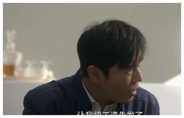 大博弈|时代《大博弈》,800个心眼子都不够这群老狐狸玩的