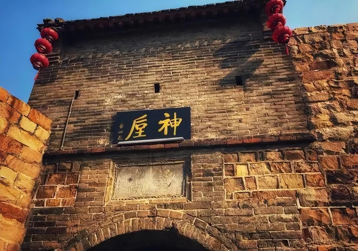 古镇|河南这个古镇好“尴尬”，门票免费也没啥游客，竟是因名字太难念