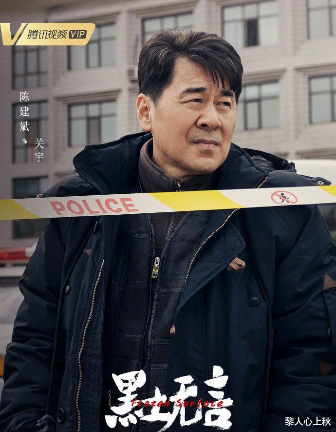 靳东|5.30剧:唐艺昕 孙莉 刘亦菲 邓家佳 庄达菲 靳东 李承铉 张雨绮 王鹤棣