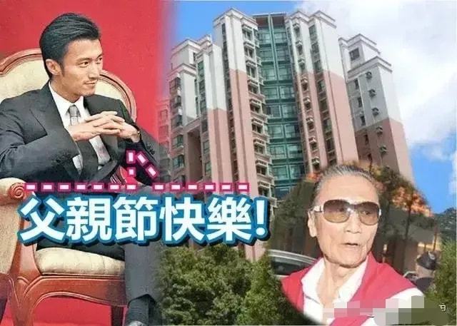 谢贤|谢霆锋站在豪宅外边给谢贤打电话：爹地，你到楼下，我给你个惊喜