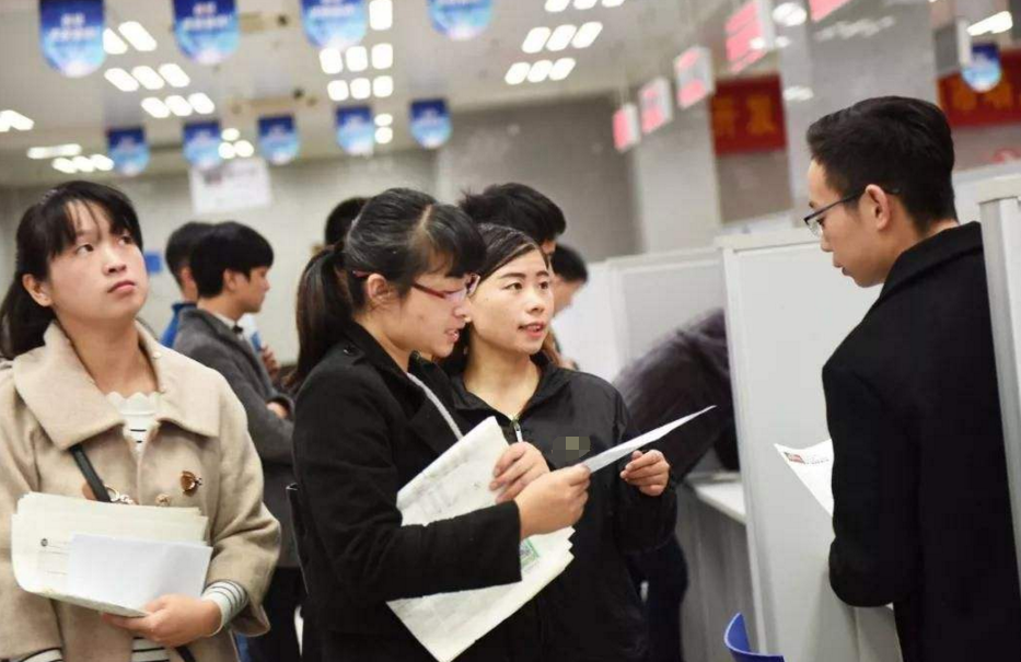 职场故事|又一“国企”招贤纳士，薪资高且待遇优厚，21届毕业生也可以报考