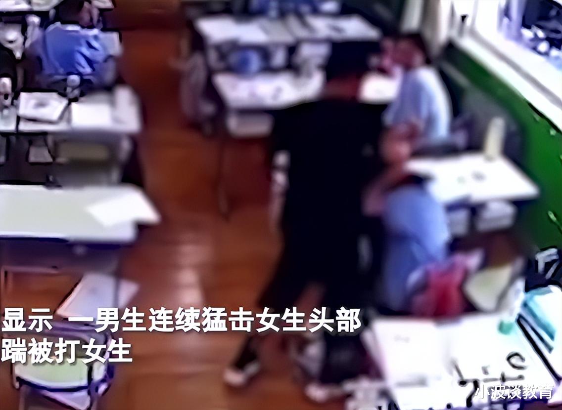 陕西一男生“火”了:对女生拳打脚踢,毫不留情,更多细节曝光!
