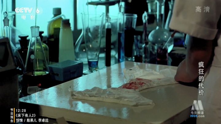 姐姐|中国首部“全裸出镜”的电影,被拍了出来,是为了隐喻什么?