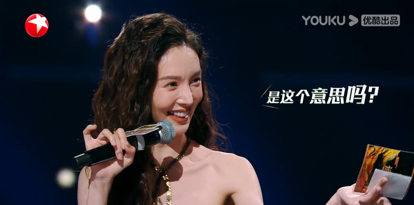 张艺兴|《追光吧》致敬传统文化,王晰挑战张艺兴代表作,飞天冲上热搜!