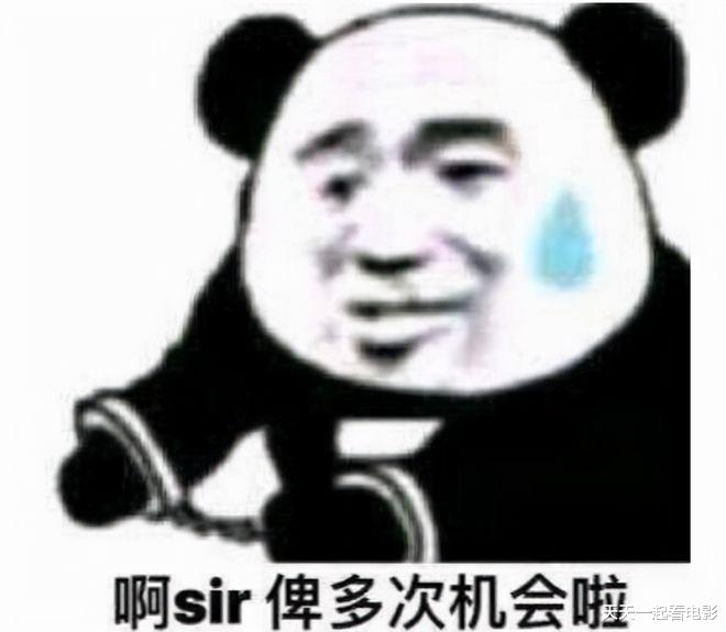 新蝙蝠侠|《新蝙蝠侠》最真实的蝙蝠侠,蝙蝠侠是疯子,哥谭陷入恐慌的源头