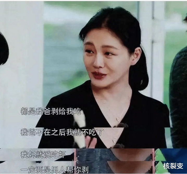 大S|贪婪让大S尝尽苦果