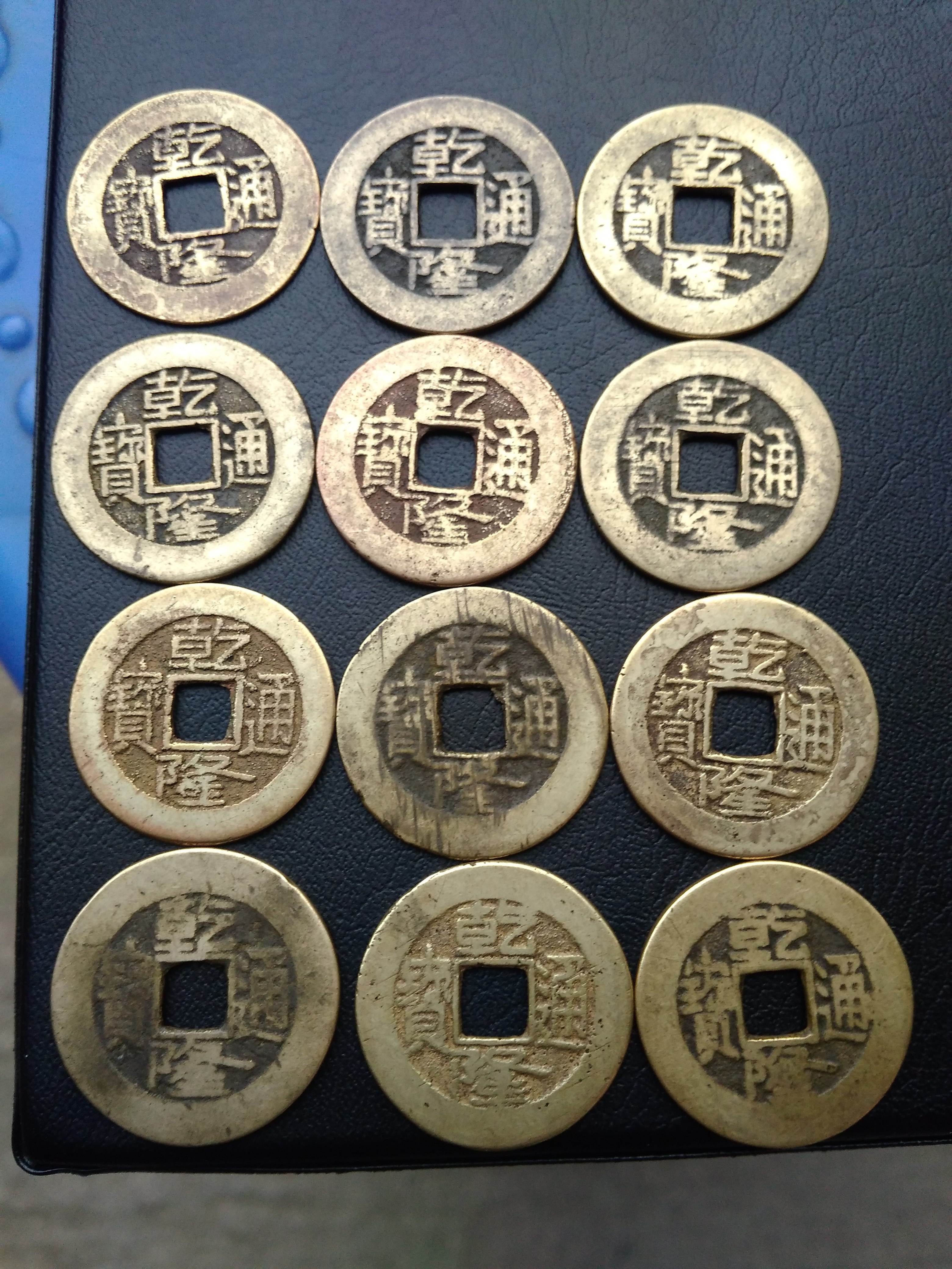 古钱币|新人在收藏古钱币时,应该注意什么?