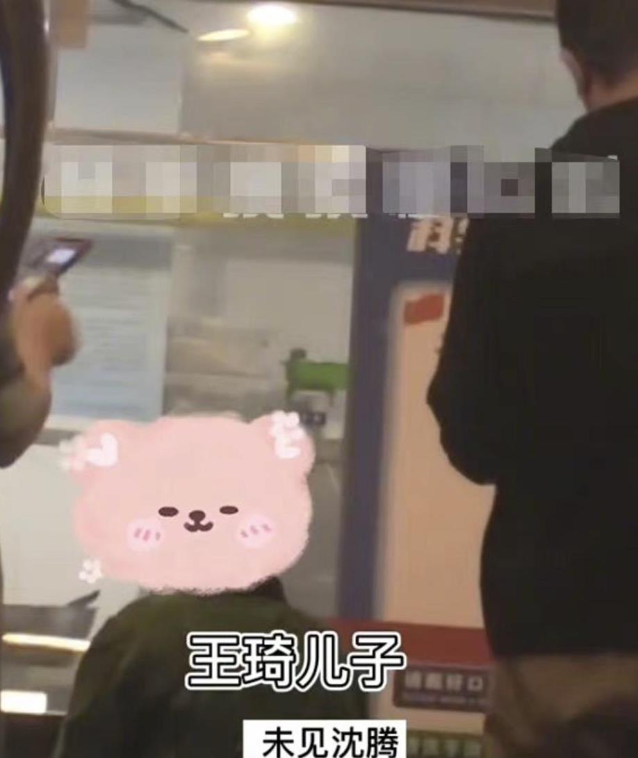 沈腾|没离婚！沈腾录制春晚后和王琦同回酒店，夫妻俩双双减肥成功