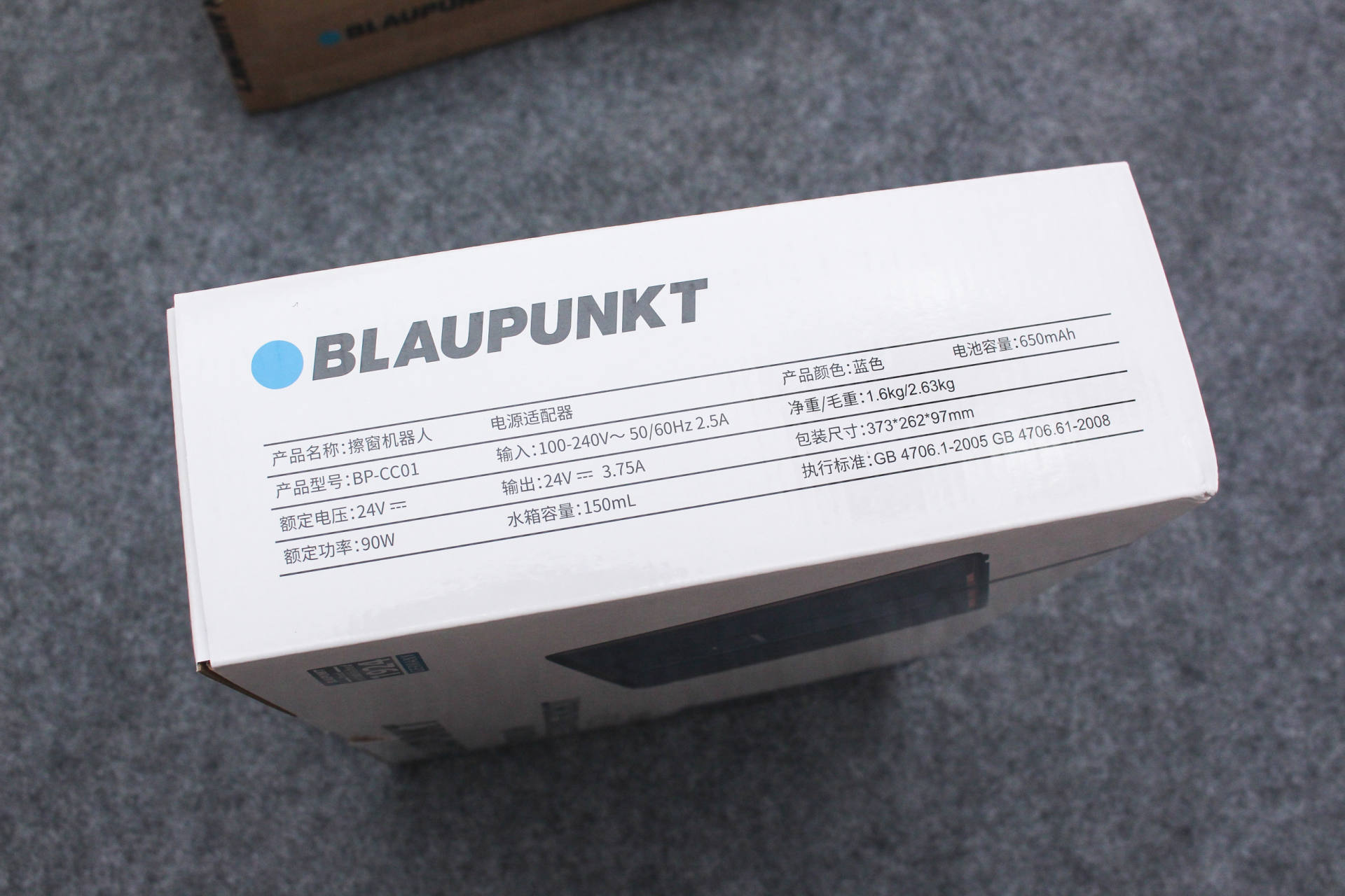 如何高质量擦窗:擦窗机初体验,户外擦窗不求人