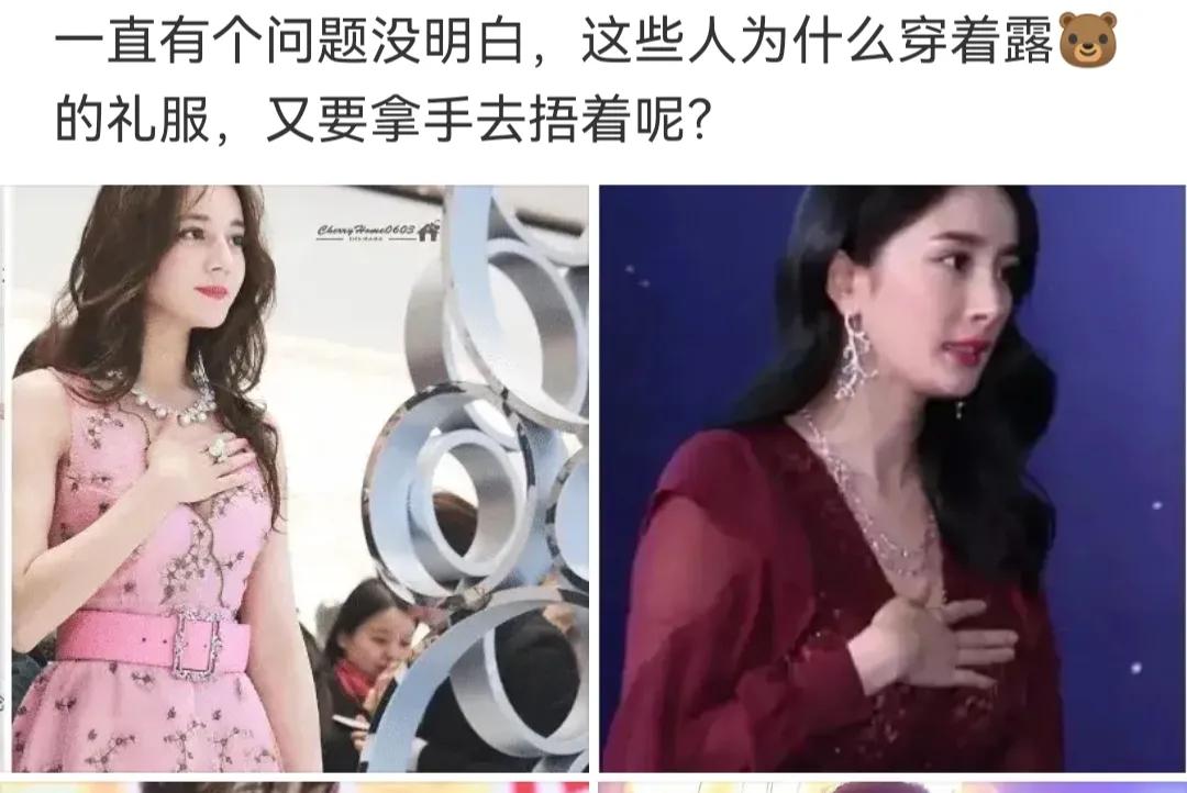 明星|神回复：哪位明星满足了你对异性的所有幻想？