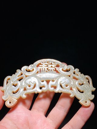 和田玉籽料|明以前 和田玉籽料 双龙纹 益寿 玉珮