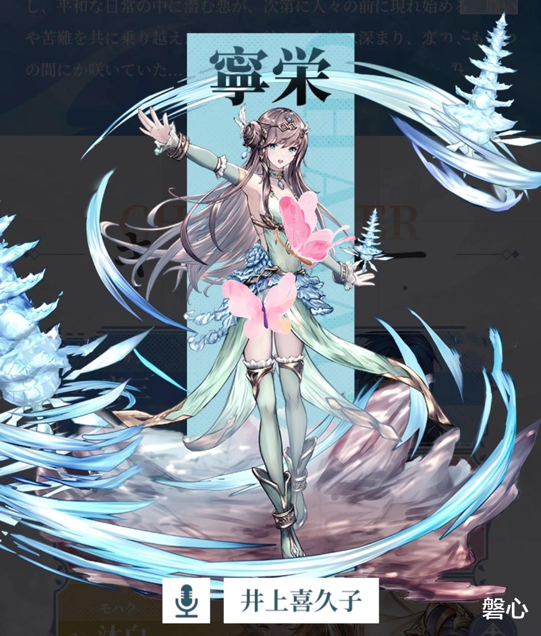 侦探已经|史莱克七怪变成日漫风,宁荣荣又甜又御,唐三满满的少年感