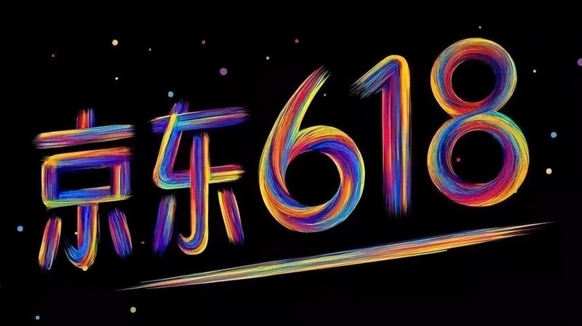 高通骁龙|618手机推荐之两千元档，除了天玑8100和超充，不少明星也在用