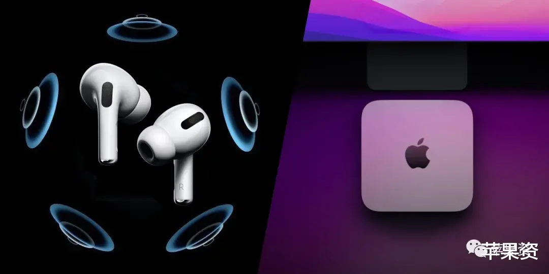 AirPods|macOS 12.3测试版:允许AirPods从Mac进行更新