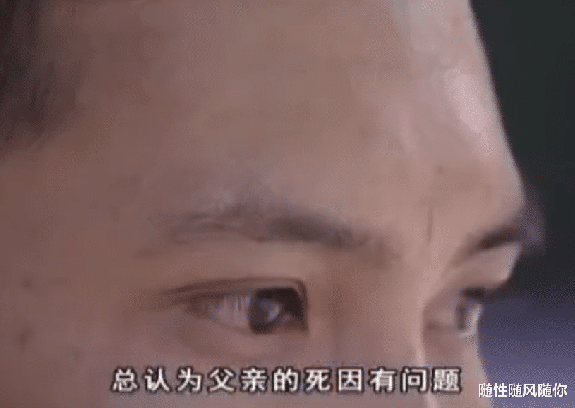 2015年四川男子突然意外死亡，儿子却阻拦不给下葬，报警母亲被抓