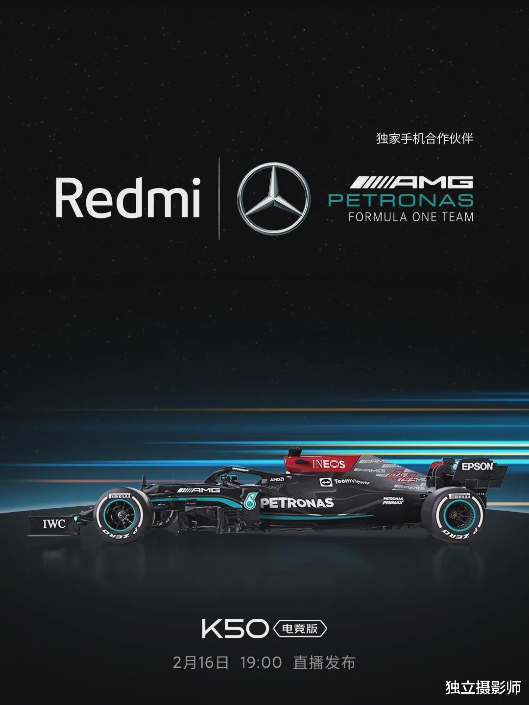 |独立摄影师 资讯日报 2022年2月15日