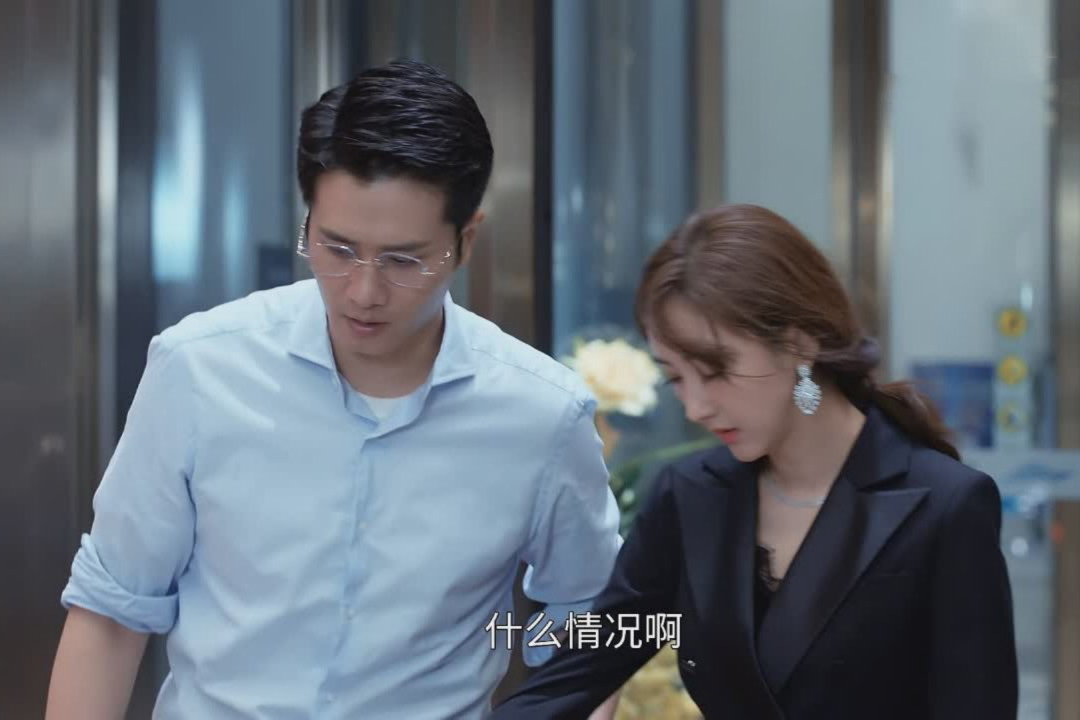 魏无羡|《婚姻的两种猜想》愚蠢又伪善的沈明宝,注定把杨争逼到颂文身边