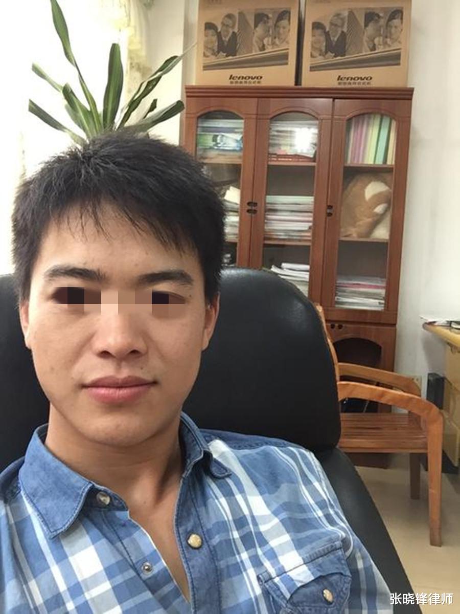 案例:老板为激励员工加班,约按摩女上门,结果发现是自己女友