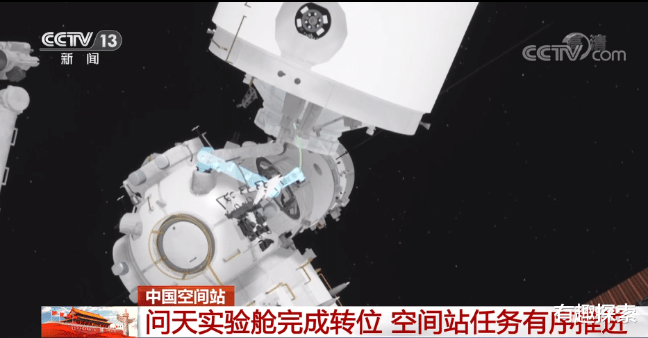 梦天实验舱10月发射!虚拟全景图曝光其内部布局,没有睡眠区